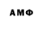 Метадон methadone vanyaxnemo 1