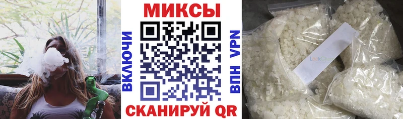БУТИРАТ оксана  Горбатов 