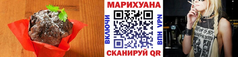 Cannafood конопля  Горбатов 