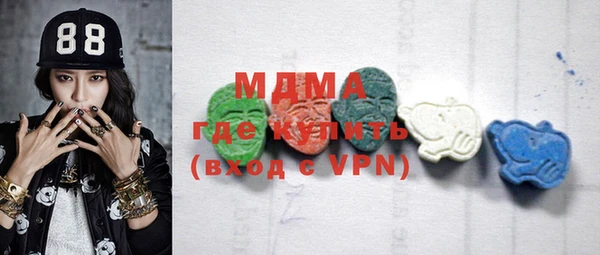 дмт Балабаново
