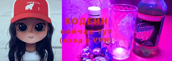 дмт Балабаново