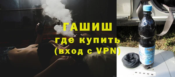 стаф Балахна