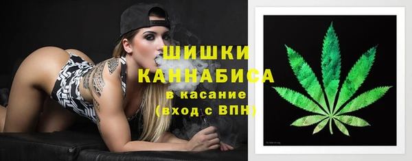 дмт Балабаново