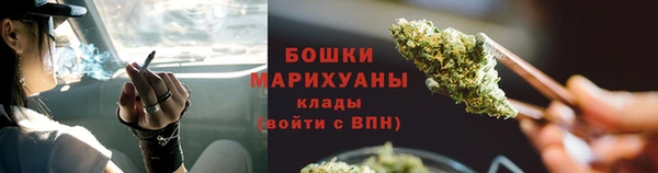 дмт Балабаново