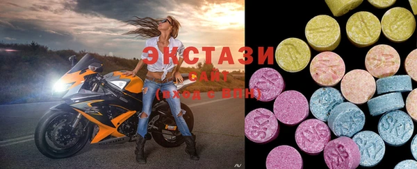 дистиллят марихуана Россошь