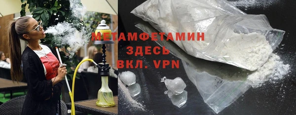 дмт Балабаново