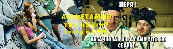 стаф Балахна