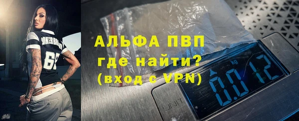 дмт Балабаново