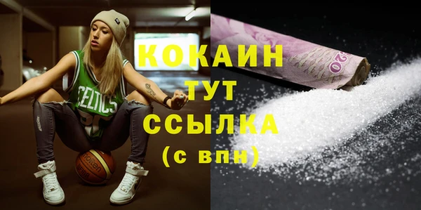 дмт Балабаново