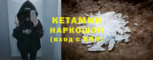 дмт Балабаново
