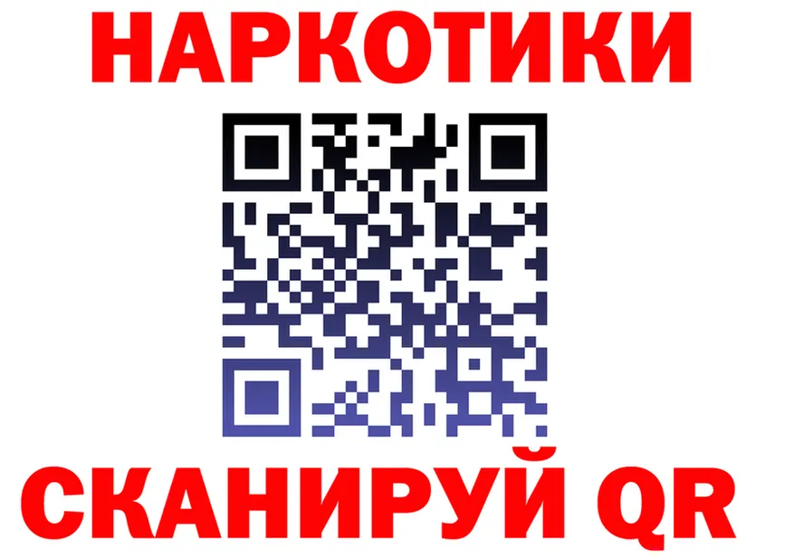 Первитин витя зеркало это OMG Горбатов